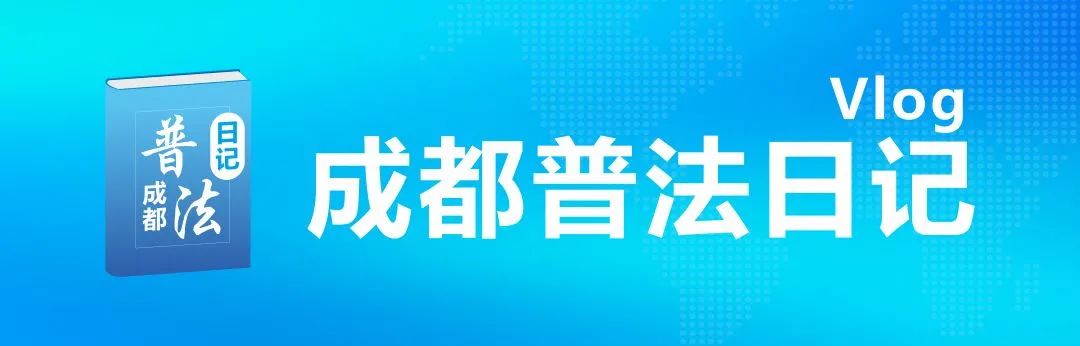 成都無人機如何申報審批和報備（官方提供的申報審批流程如下）