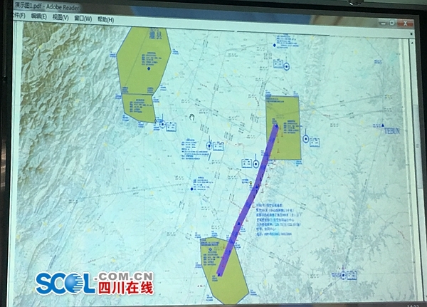 四川低空空域協(xié)同管理試點首批空域發(fā)布，暫不對無人機(jī)開放