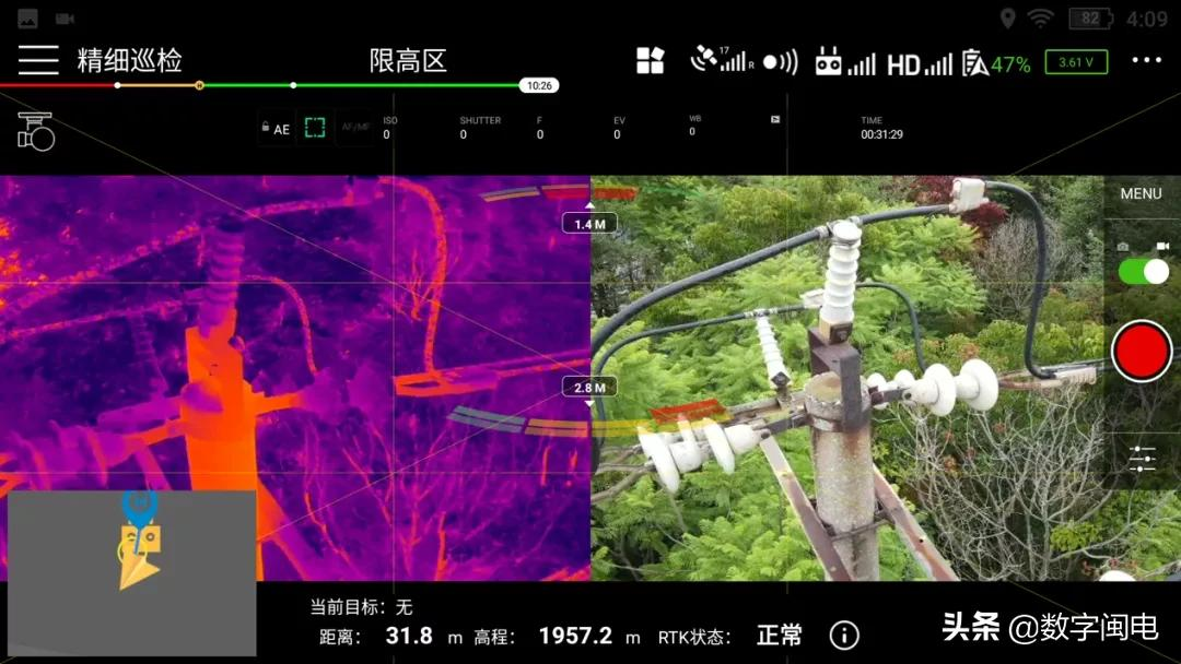 線路故障率下降 36% | 大疆發(fā)布配網(wǎng)無人機自主巡檢方案