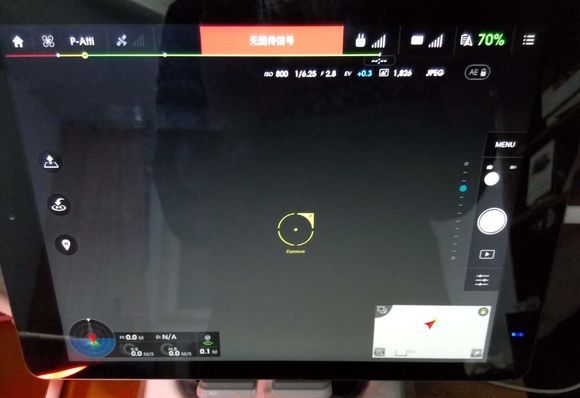 大疆無人機(jī)圖傳信號弱怎么辦？一招解決！