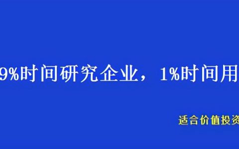 （深度解析）高精度定位、應(yīng)用解決方案技術(shù)專家——華測導(dǎo)航