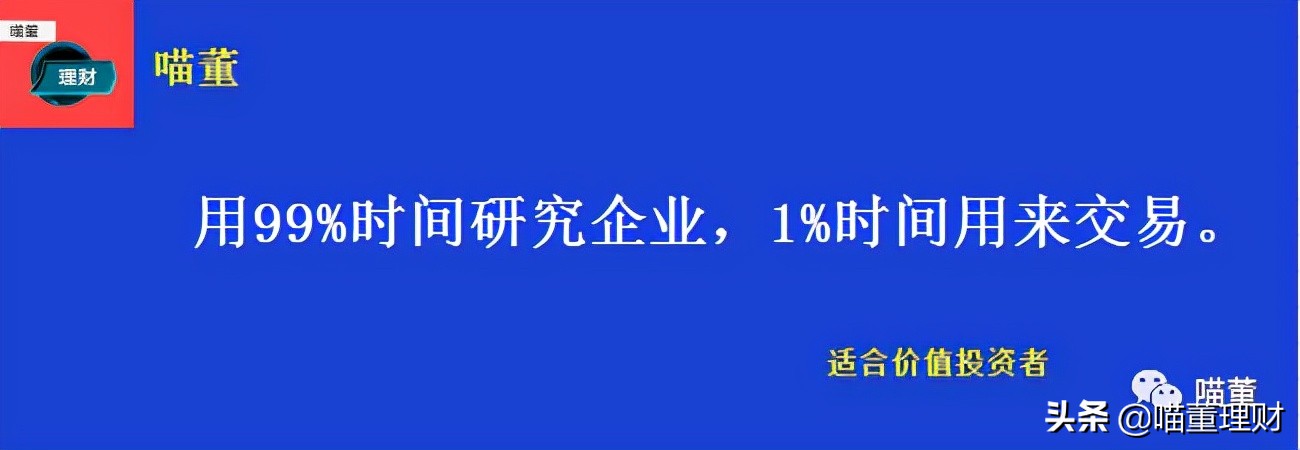 （深度解析）高精度定位、應(yīng)用解決方案技術(shù)專家——華測(cè)導(dǎo)航