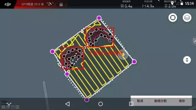 胖隊(duì)長(zhǎng)教你植保航線規(guī)劃