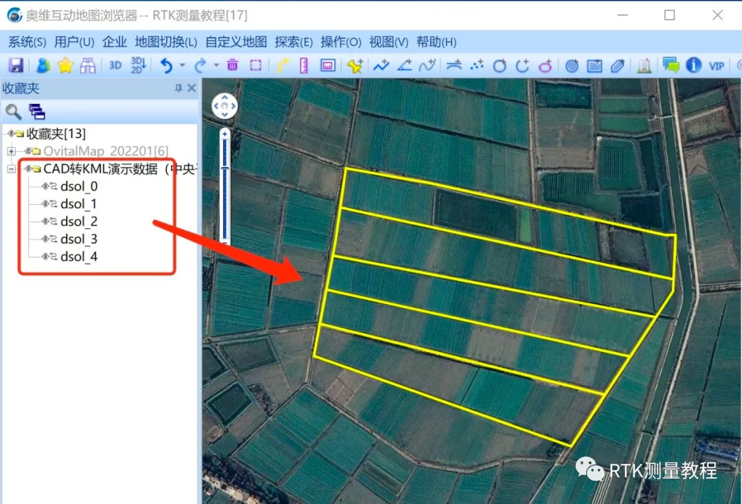 奧維互動(dòng)地圖如何把CAD轉(zhuǎn)為KML文件？