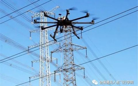 無人機(jī)電力巡檢巡什么？（無人機(jī)輸電線路巡檢優(yōu)勢(shì)）