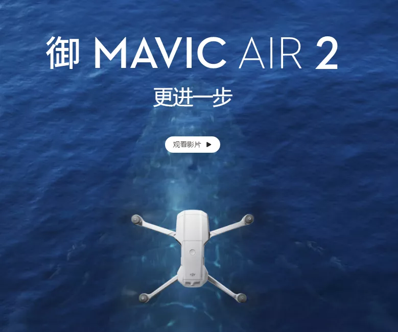 為什么要入手3988的 DJI 帶屏遙控器，自己的手機不香嗎？