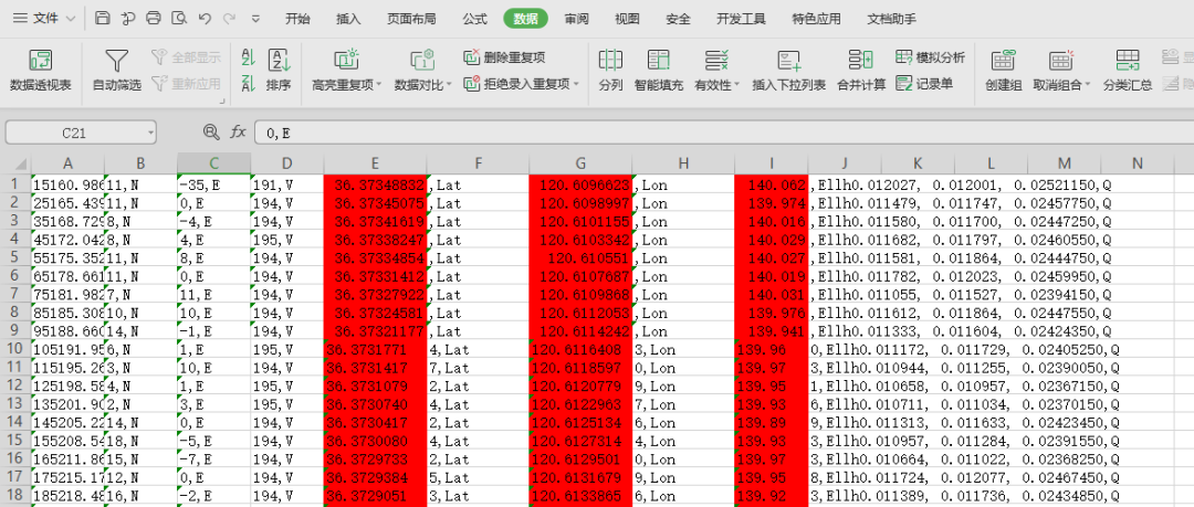 大疆精靈4RTK：RTK和PPK模式下的數(shù)據(jù)處理過程說明