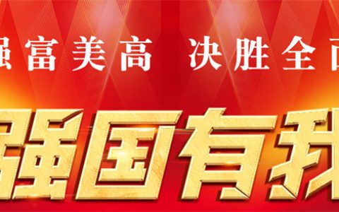 鄭州通航示范區(qū)無(wú)人機(jī)駕照考試（2022年第一期ASFC”初級(jí)資格考試）