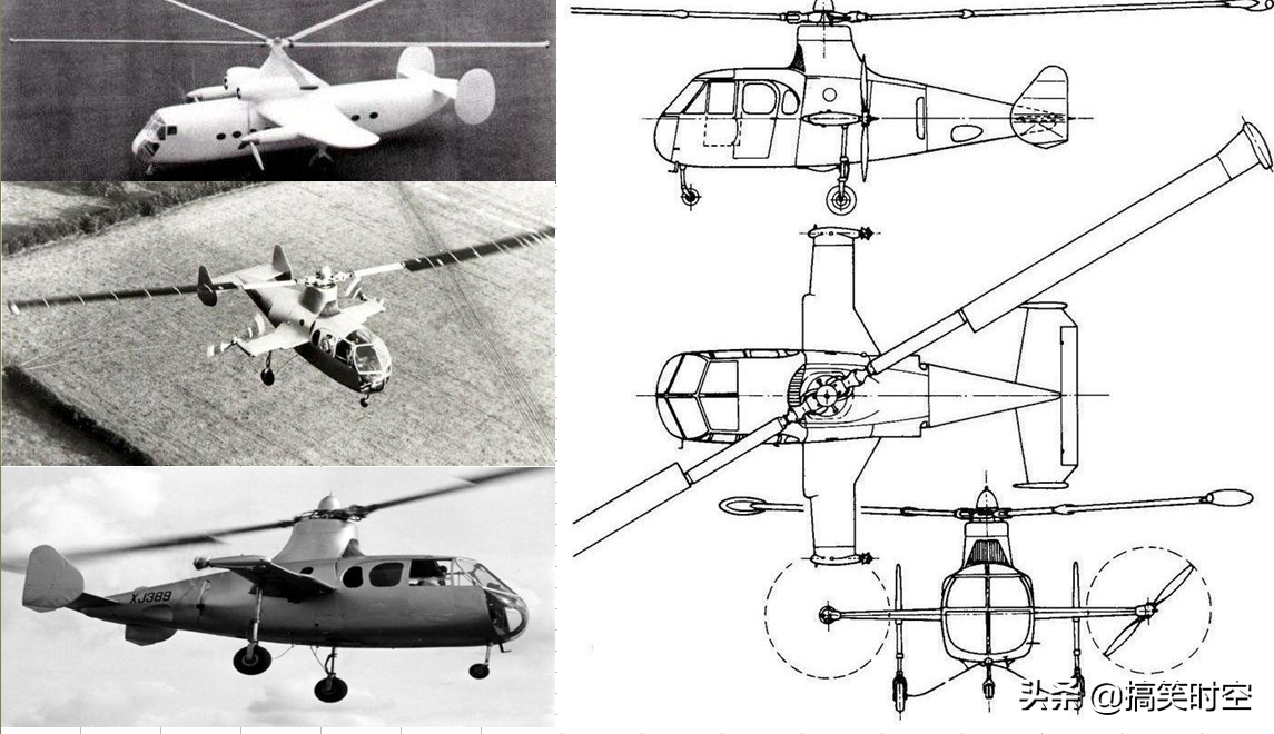 融合了旋翼機(jī)、直升機(jī)和固定翼飛機(jī)的黑科技 Fairey Rotodyne飛機(jī)