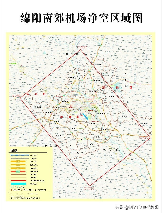 兩男子“黑飛”遭了！莫任性！綿陽(yáng)主城區(qū)都是“禁飛區(qū)”