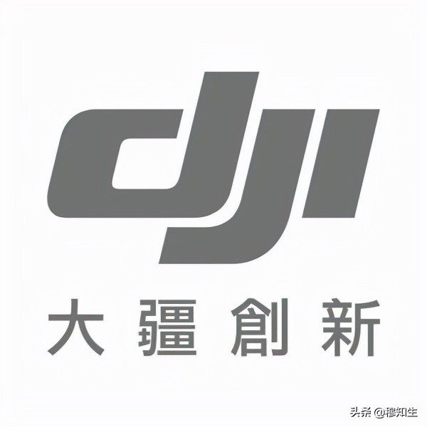 DJI大疆無人機(jī)售后指南