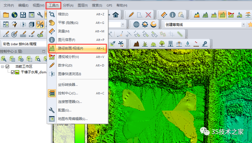 用Global Mapper提取DEM高程，并快速出剖面圖的方法