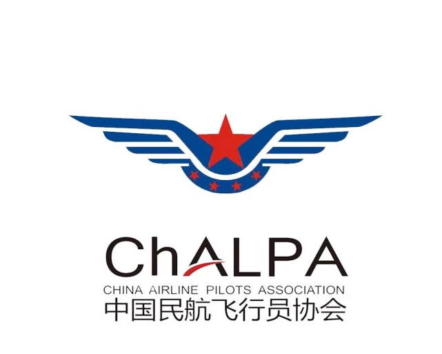 CHALPA協(xié)會是什么（業(yè)內(nèi)專家詳解無人機培訓(xùn) AOPA 和 ALPA 的區(qū)別）