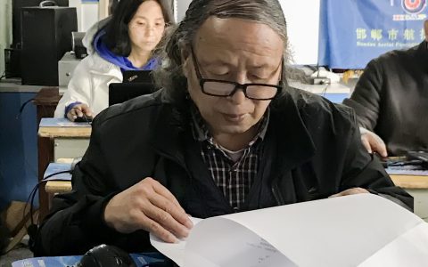 多大可以學(xué)習(xí)無人機？66歲老人參加無人機技術(shù)培訓(xùn)