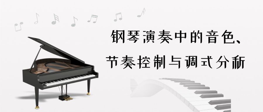 樂高、無人機(jī)……30+個(gè)趣味課程!再不帶你家娃來報(bào)名就晚了!