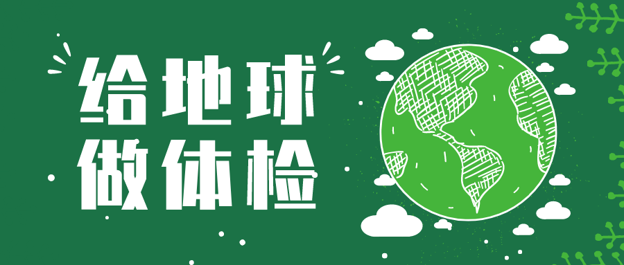 樂高、無人機(jī)……30+個(gè)趣味課程!再不帶你家娃來報(bào)名就晚了!